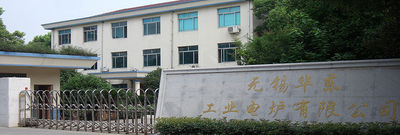 Wuxi Huadong Industrial Electrical Furnace Co.,Ltd. Profil perusahaan