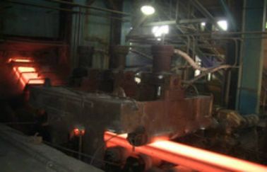 Electric Slab CCM Continuous Casting Of Steel Billets R6M 150x300